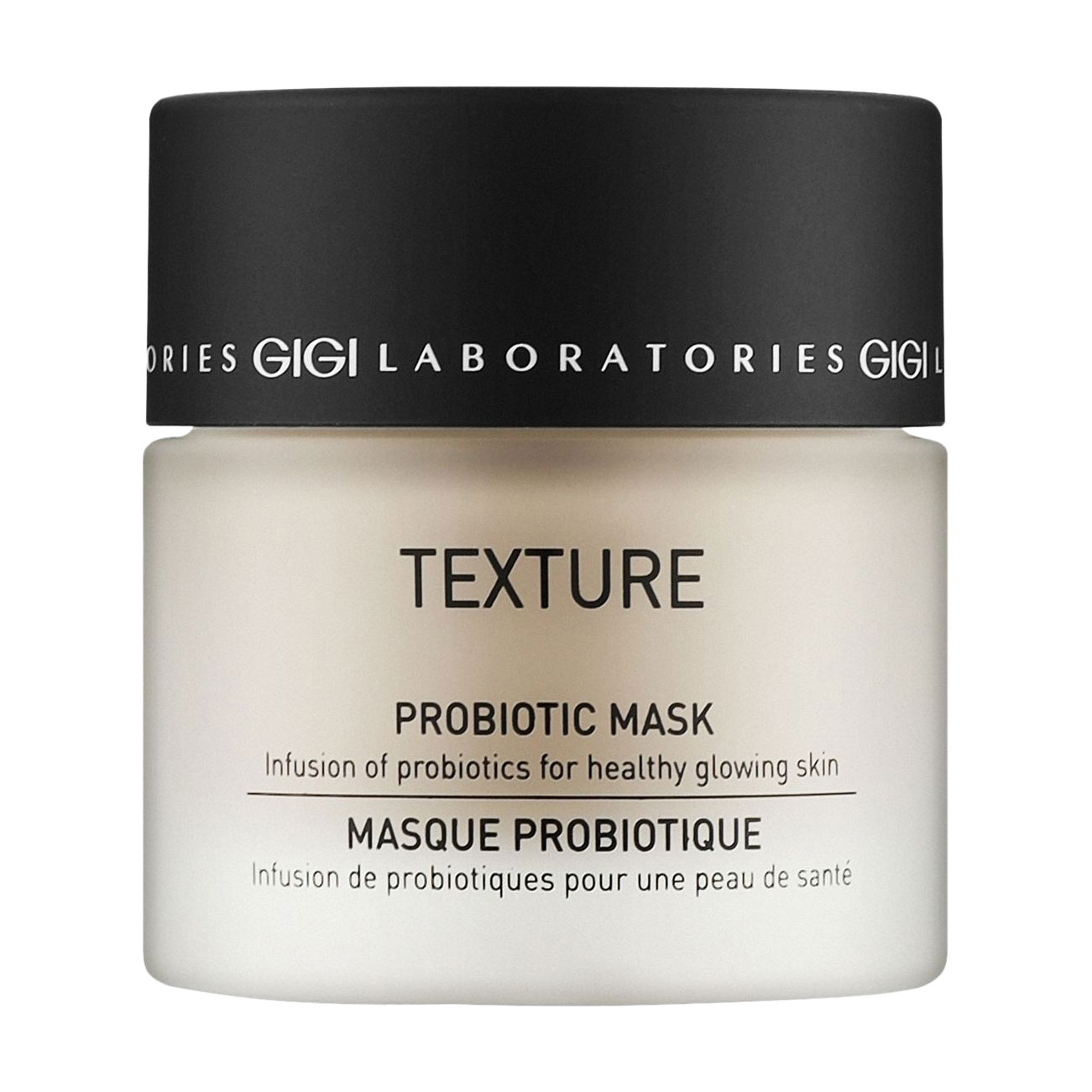 Маска для обличчя Gigi Texture Probiotic Mask з пробіотичним комплексом, 50 мл